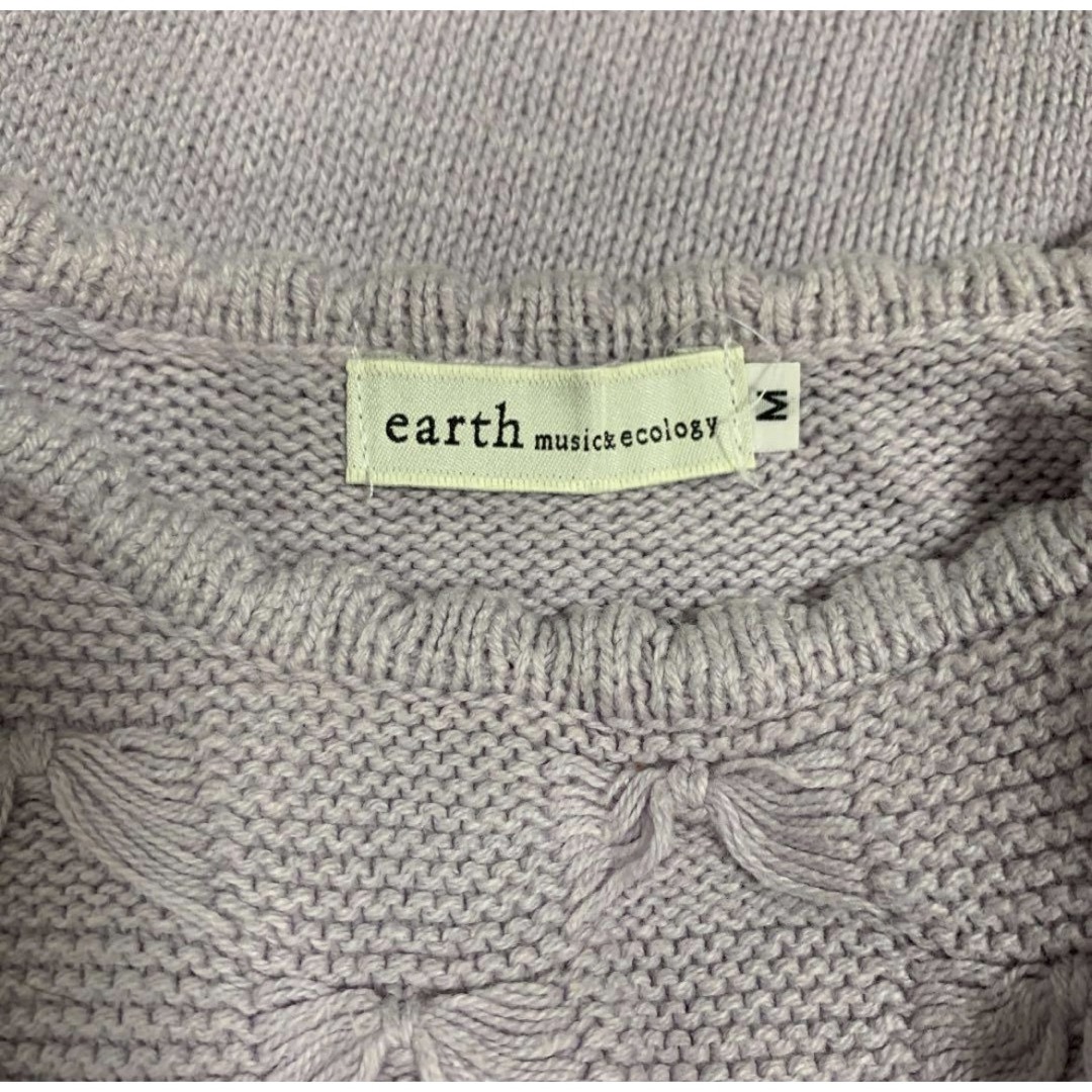 earth music & ecology(アースミュージックアンドエコロジー)のニットセーター　パープル　リボン レディースのトップス(ニット/セーター)の商品写真