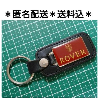 ローバー(Rover)の【ROVER】ローバー キーホルダー ミニ MINI(車内アクセサリ)