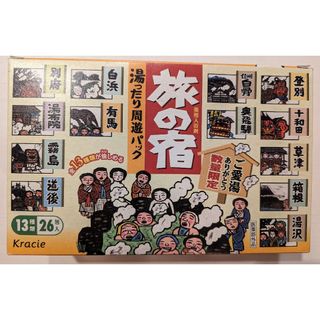 クラシエ(Kracie)の旅の宿 湯ったり周遊パック(入浴剤/バスソルト)