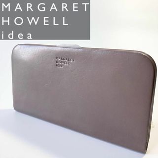 マーガレットハウエル(MARGARET HOWELL)の【新品 】マーガレット ハウエル アイデア ライジア 口金束入 モカ 人気(財布)