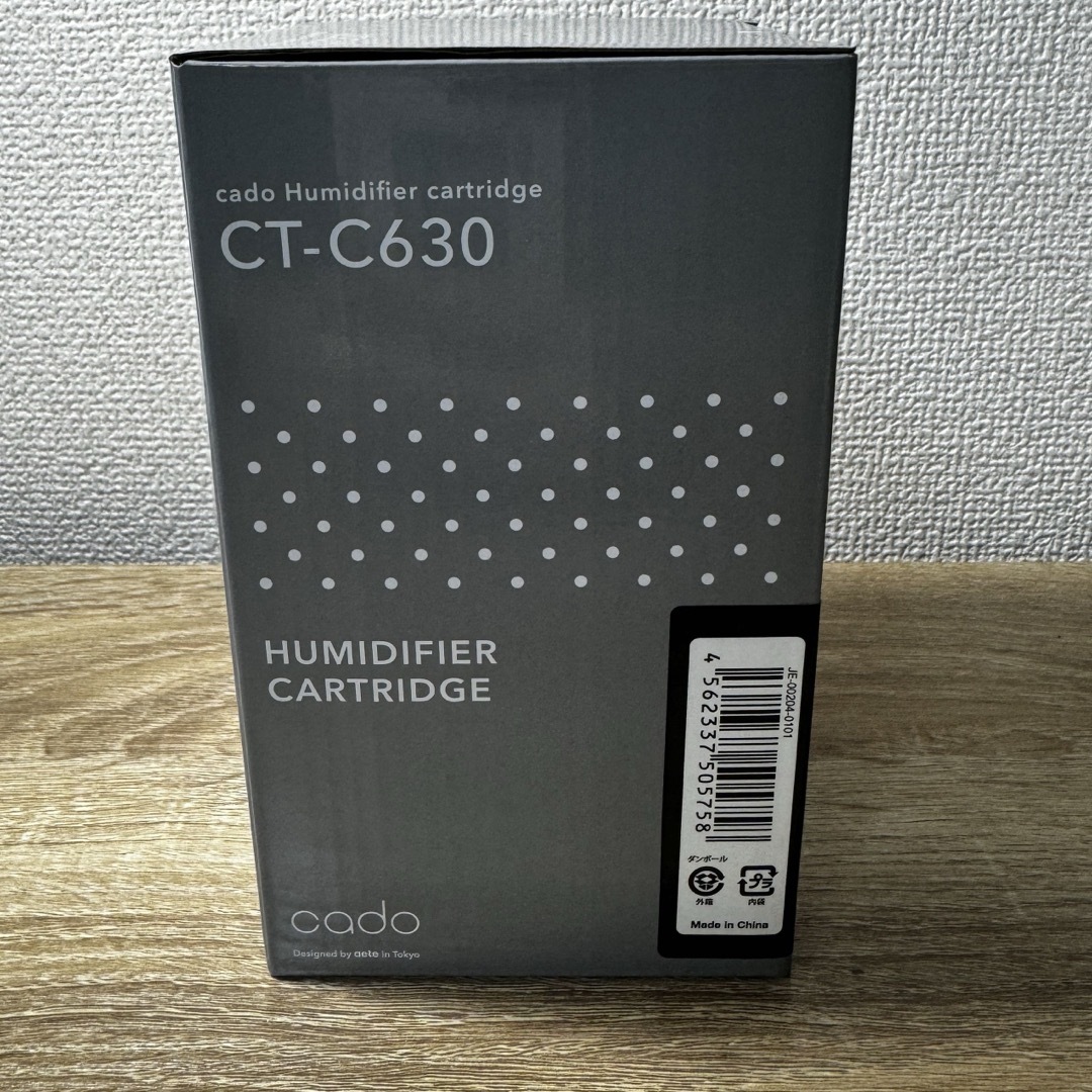 cado(カドー)の新品未使用 カドー加湿器 CT-C630 カートリッジ cado  スマホ/家電/カメラの生活家電(加湿器/除湿機)の商品写真