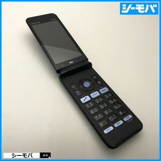 キョウセラ(京セラ)の1013 GRATINA KYF37 良品 auガラケーネイビーブラック(携帯電話本体)