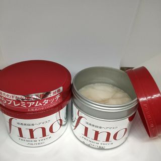 シセイドウ(SHISEIDO (資生堂))のfino フィーノ　プレミアムタッチ　浸透美容液ヘアマスク　未使用&使いかけ(トリートメント)