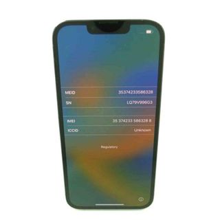 <br>APPLE/iphone13PRO/MLUK3J/A/LQ79V996G3/携帯電話/ABランク/77【中古】(モバイルケース/カバー)