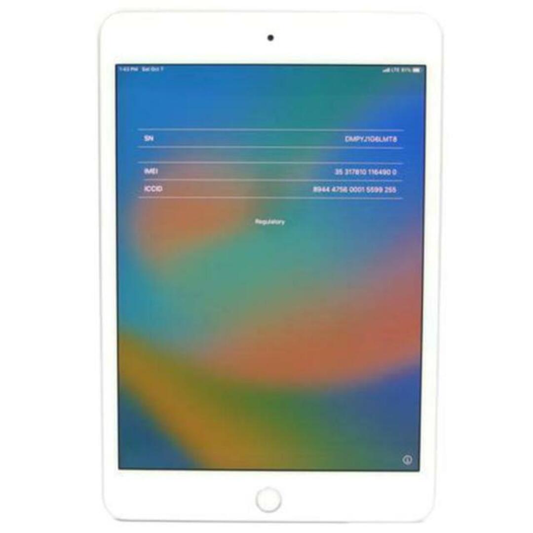 <br>Apple アップル/ipad mini/MUX62J/A/DMPYJ1G6LMT8/タブレット/ABランク/833GB記憶容量