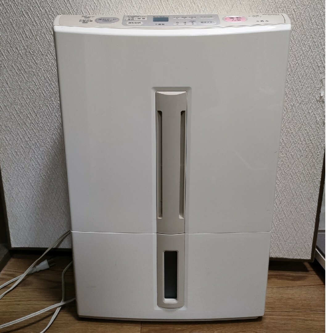 動作品 ◆ 三菱 衣類乾燥除湿機 サラリ MJ-S100C-T 2008年製衣類乾燥機