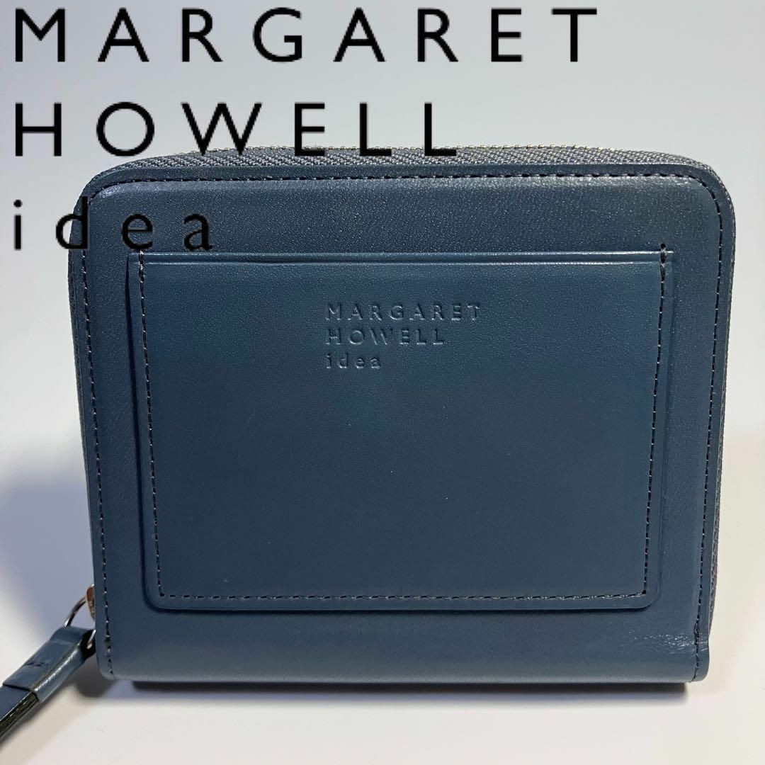 MARGARET HOWELL(マーガレットハウエル)のマーガレットハウエル アイデア 二つ折り財布 ピルモント牛革 ロゴ外側カード レディースのファッション小物(財布)の商品写真