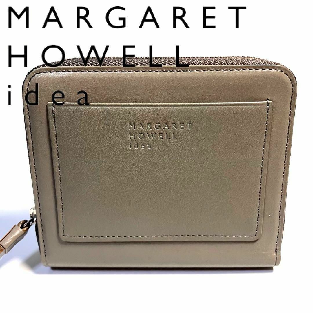 MARGARET HOWELL - マーガレットハウエル アイデア 二つ折り財布 ...