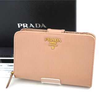 プラダ(PRADA)の【美品】PRADA プラダ　箱,保証書付　金ロゴ　L字ファスナー　ピンクベージュ(財布)