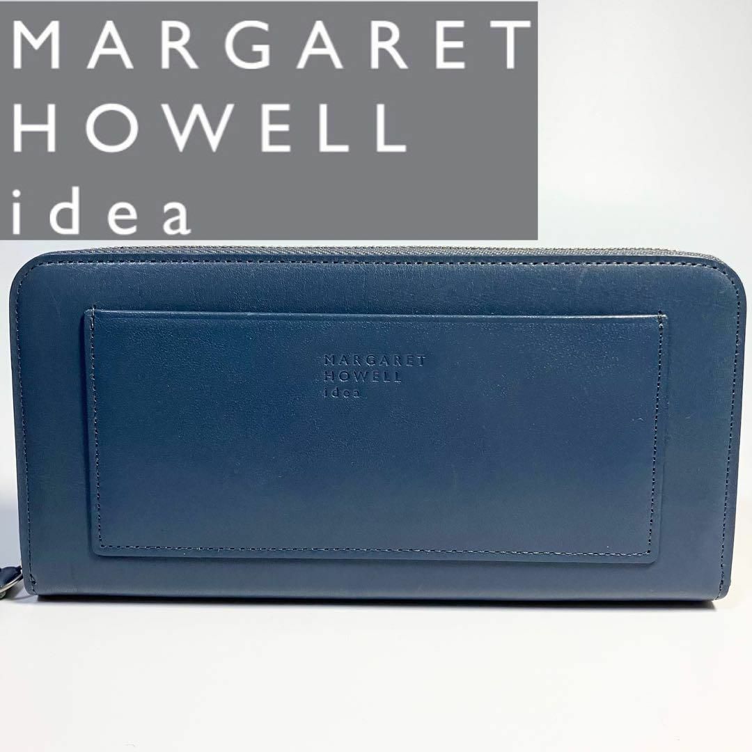 MARGARET HOWELL(マーガレットハウエル)の【人気】マーガレットハウエルアイデア 長財布 ピルモント ロゴ入りカード ブルー レディースのファッション小物(財布)の商品写真