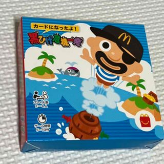 マクドナルド(マクドナルド)のハッピーセット　黒ひげ危機一髪　マクドナルド　カードゲーム(その他)