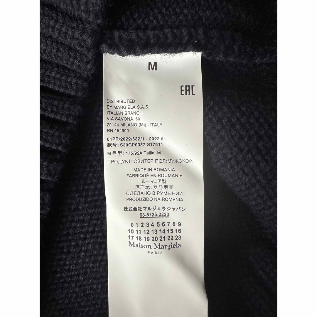 Maison Martin Margiela(マルタンマルジェラ)の濃紺M新品 メゾン マルジェラ タートルネック アランニット メンズ セーター メンズのトップス(ニット/セーター)の商品写真