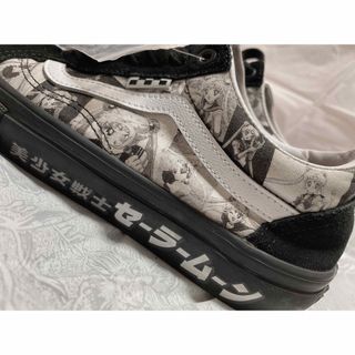 ヴァンズ(VANS)の【VANS】 SKATE OLD SKOOL スケートオールドスクール(スニーカー)