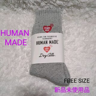 ヒューマンメイド(HUMAN MADE)のHUMAN MADE レディースソックス　FREE SIZE(ソックス)