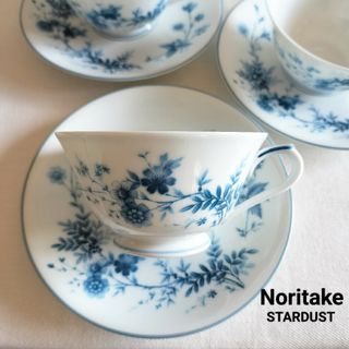 ノリタケ(Noritake)のNoritake ノリタケ カップ＆ソーサー スターダスト 3客セット(食器)