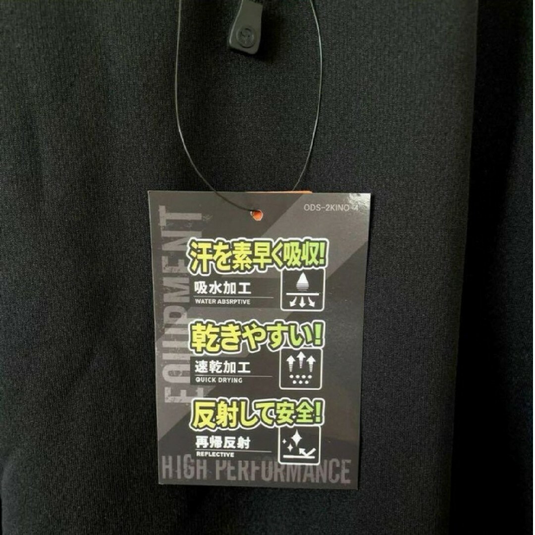 OUTDOOR PRODUCTS(アウトドアプロダクツ)の新品 アウトドアプロダクツ スポーツウエア 速乾 吸水 メンズのトップス(Tシャツ/カットソー(半袖/袖なし))の商品写真