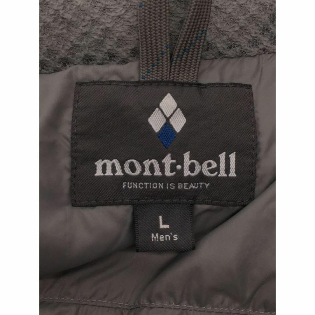mont bell(モンベル)のmont-bell モンベル パーマフロスト ダウンパーカ/L/ナイロン メンズのジャケット/アウター(ダウンジャケット)の商品写真