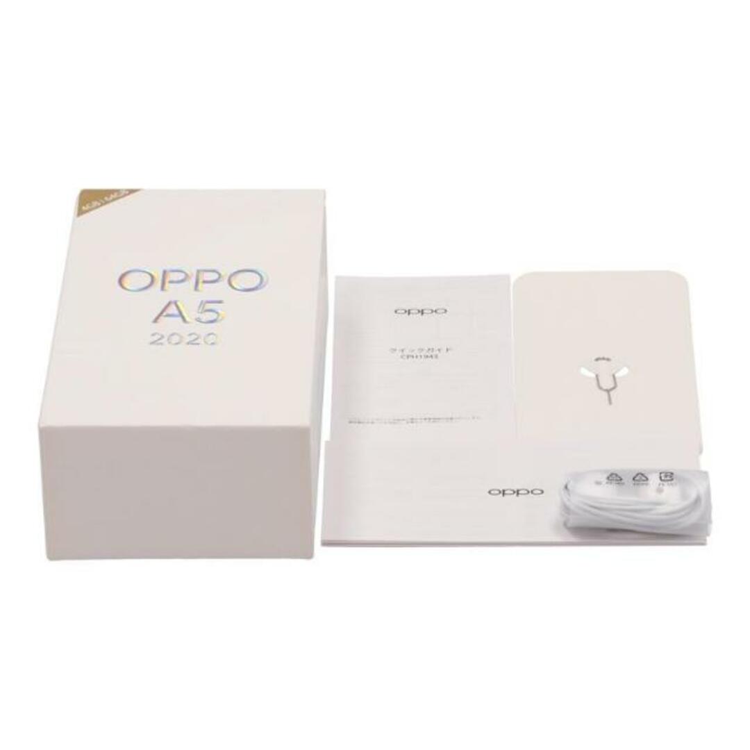 OPPO Rakuten オッポ/スマートフォン/A5 2020/CPH1943/fa25d7d7/携帯電話/Bランク/83【中古】 スマホ/家電/カメラのスマホアクセサリー(モバイルケース/カバー)の商品写真