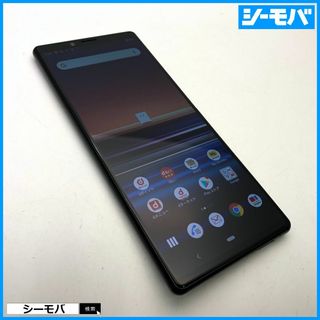 ソニー(SONY)の1151 SIMフリー Xperia 1 SO-03L docomo 美品(スマートフォン本体)