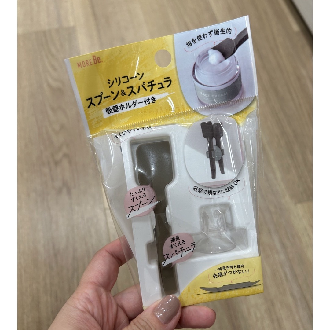 セリア 新作 シリコーン スプーン&スパチュラ コスメ/美容のコスメ/美容 その他(その他)の商品写真