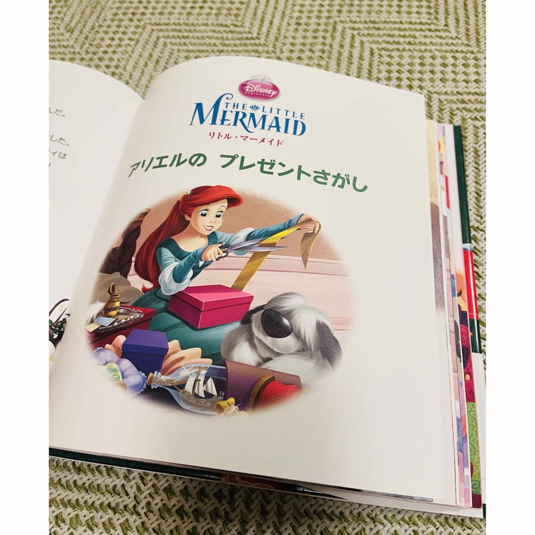 ディズニー　クリスマスコレクション エンタメ/ホビーの本(絵本/児童書)の商品写真