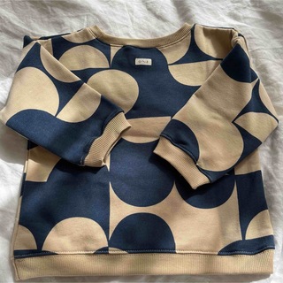 【新品】organiczoo Azulejos Sweatshirt