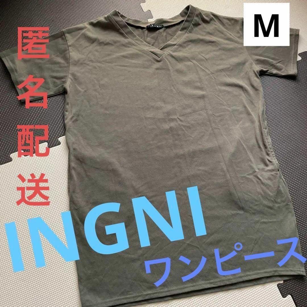INGNI チュニック ワンピース M - トップス