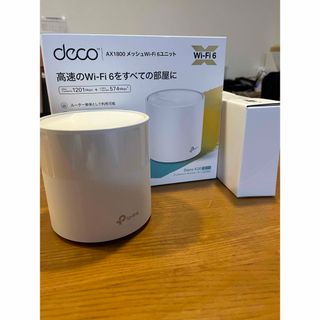 ティーピーリンク(TP-Link)のTP-LINK Wi-Fiルーター DECO X20 1-PACK(PC周辺機器)