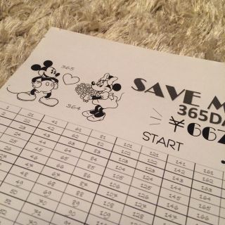 ディズニー365日貯金シートの通販 ラクマ