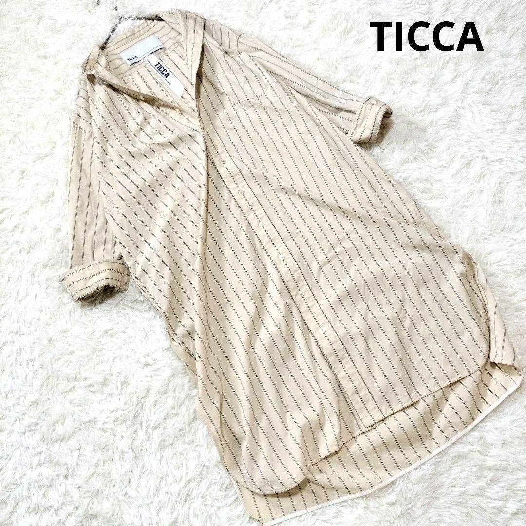 美品 ティッカ TICCA バンドカラー ストライプシャツ 長袖 ベージュ