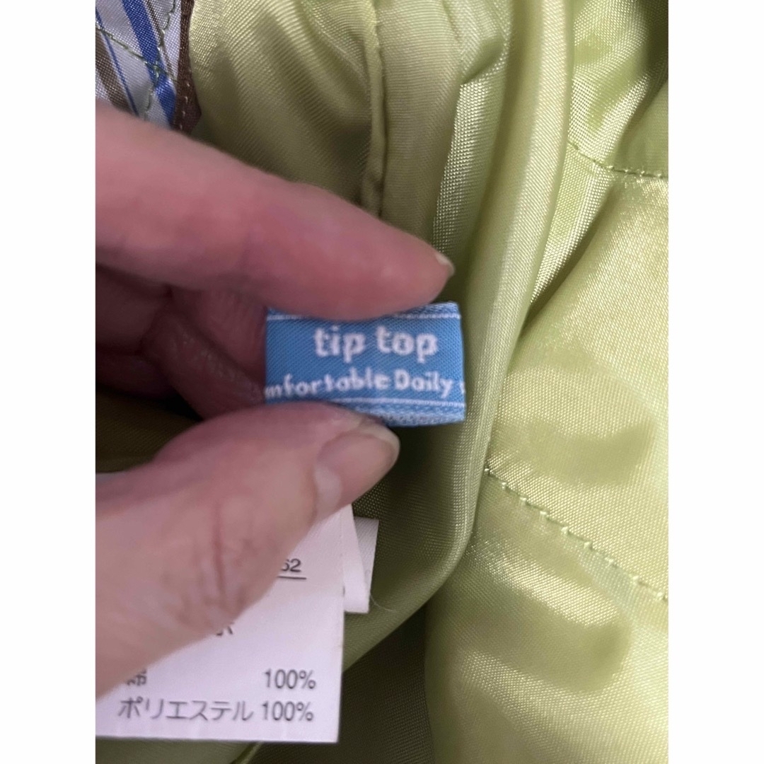 tip top(ティップトップ)の【美品】tiptop  ティップトップ　ライナー付　ジャケット レディースのジャケット/アウター(ピーコート)の商品写真