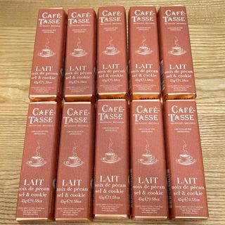 カフェタッセ  ピーカンナッツ＆クッキーミルクチョコ　10本 (菓子/デザート)