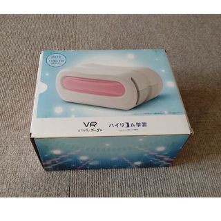 ベネッセ(Benesse)の進研ゼミ　チャレンジタッチＶＲゴーグル(知育玩具)