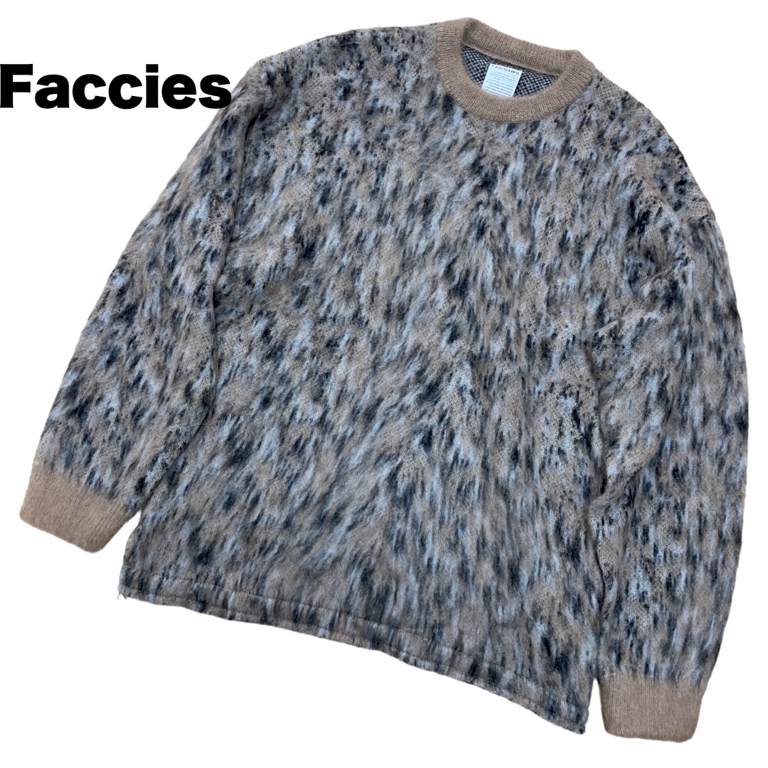 faccies ファッチーズ　ニット　セーター アニマル柄  ブラウン メンズのトップス(ニット/セーター)の商品写真