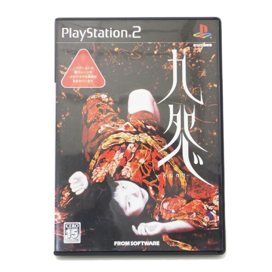 フロム・ソフトウェア FROM SOFTWARE/PS2 九怨 ーkuonー/SLPS フロム・ソフトウェア FROM SOFTWARE/PS2 九怨 ーkuonー/SLPS