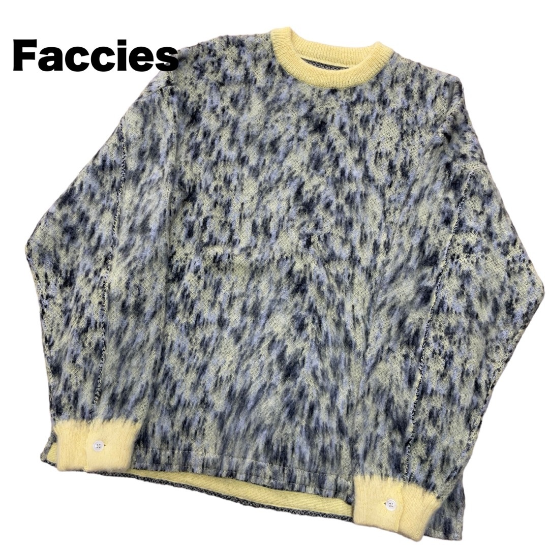 faccies ファッチーズ ニット　セーター ヒョウ柄  黄色 メンズのトップス(ニット/セーター)の商品写真