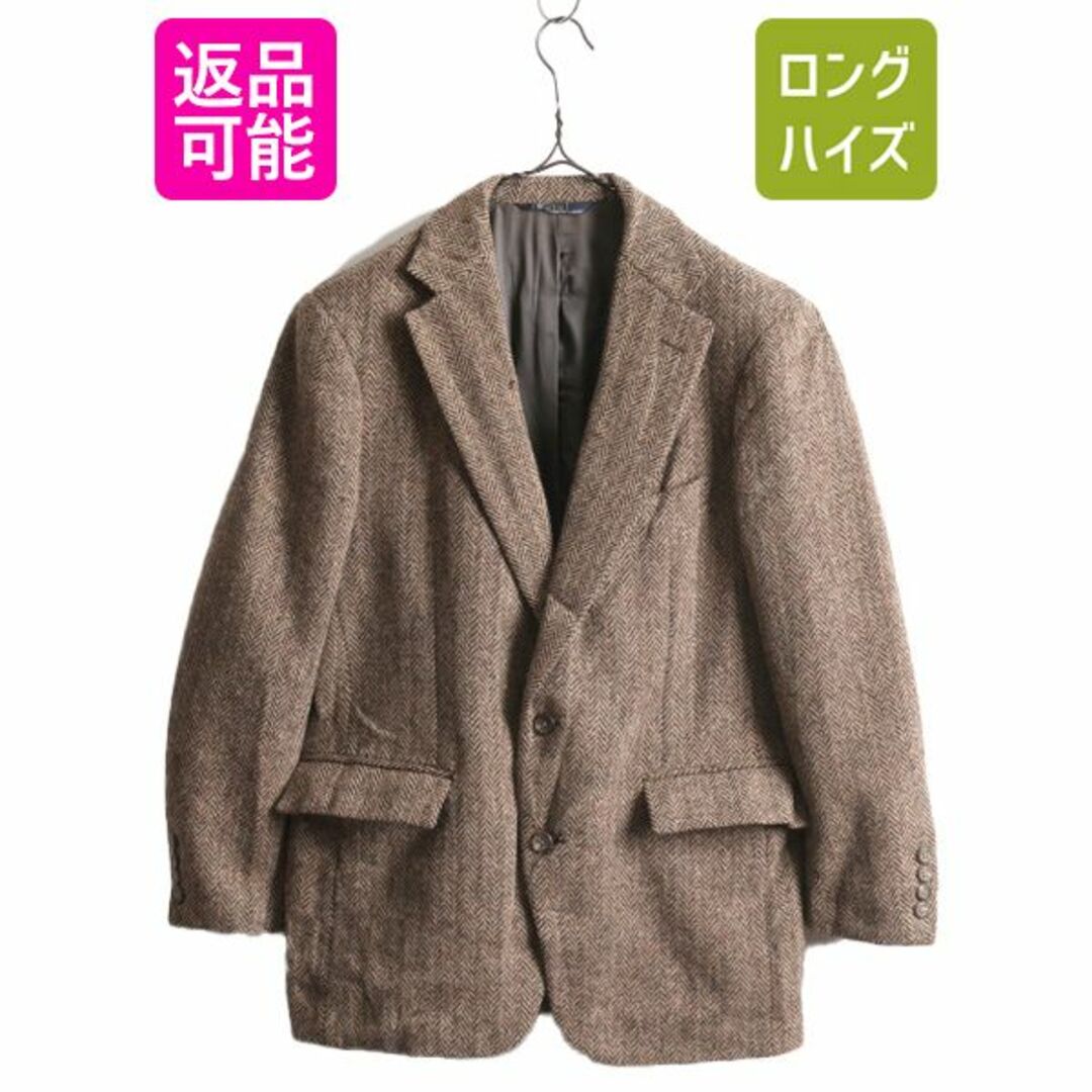 【4万円】 アメリカ製　マルチカラー　ツイードデザインジャケット