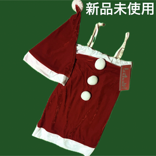 ボディライン(BODYLINE)の新品未使用 タグ付き クリスマス サンタ ガール ワンピース コスプレ 帽子付き(衣装一式)