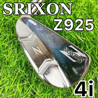 スリクソン(Srixon)のSRIXON Z925 / スリクソン　4番アイアン　4i  単品(クラブ)