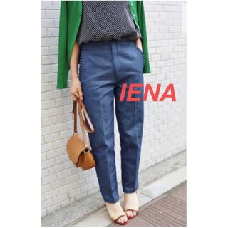 イエナ(IENA)のえーちゃま専用　IENA☆フリルポケットパンツ  イエナ デニム　サイズ40(デニム/ジーンズ)