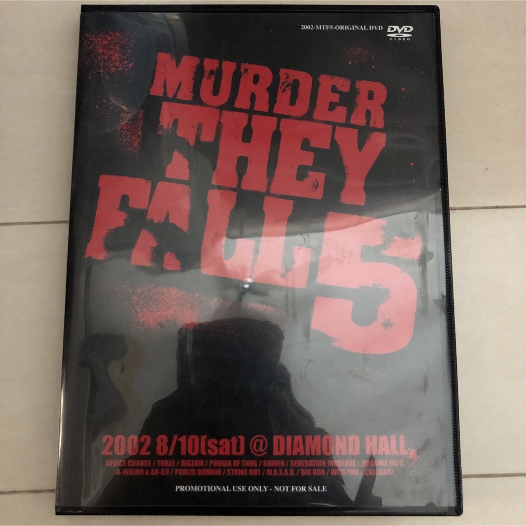 MURDER THEY FALL 5 [DVD] AK-69 SUIKEN