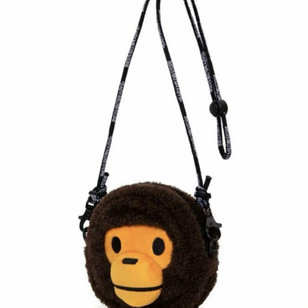 BAPE BABY MILO TWO WAY POUCH
