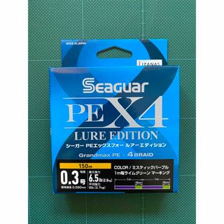 クレハ シーガー PEライン 0.3号 ルアーエディション(釣り糸/ライン)