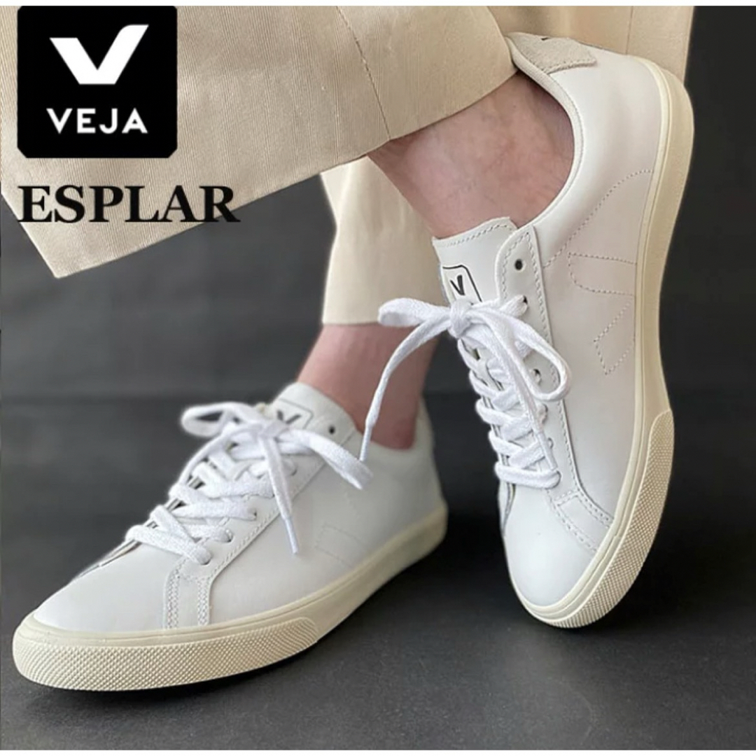 ヴェジャ メンズ スニーカー シューズ Sneakers White ヴェジャ メンズ スニーカー シューズ Sneakers White