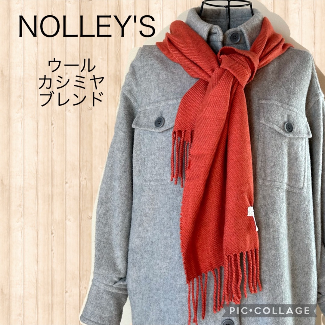 NOLLEY'S(ノーリーズ)のNOLLEY'S ノーリーズ　マフラー　ウール　カシミヤ　サーモンピンク　秋冬 レディースのファッション小物(マフラー/ショール)の商品写真