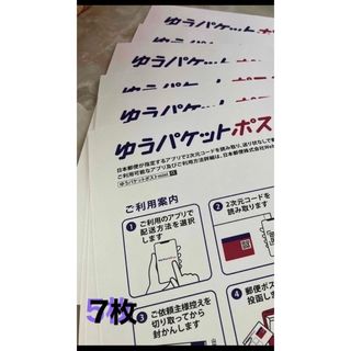 ムーンライズキングダム B1ポスター ウェスアンダーソン 映画ポスター