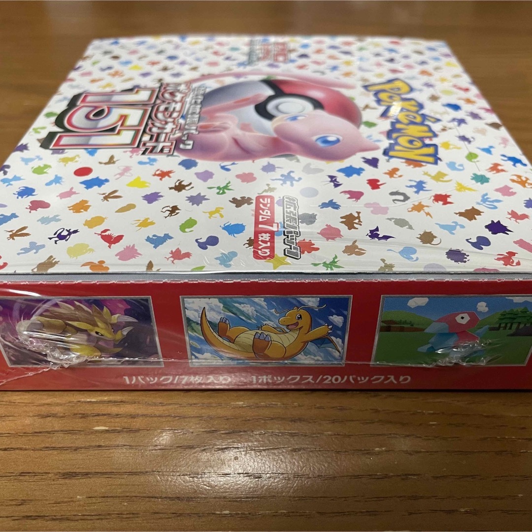 ポケモンカード151 20パック(1box分) 未開封パック テープ付き