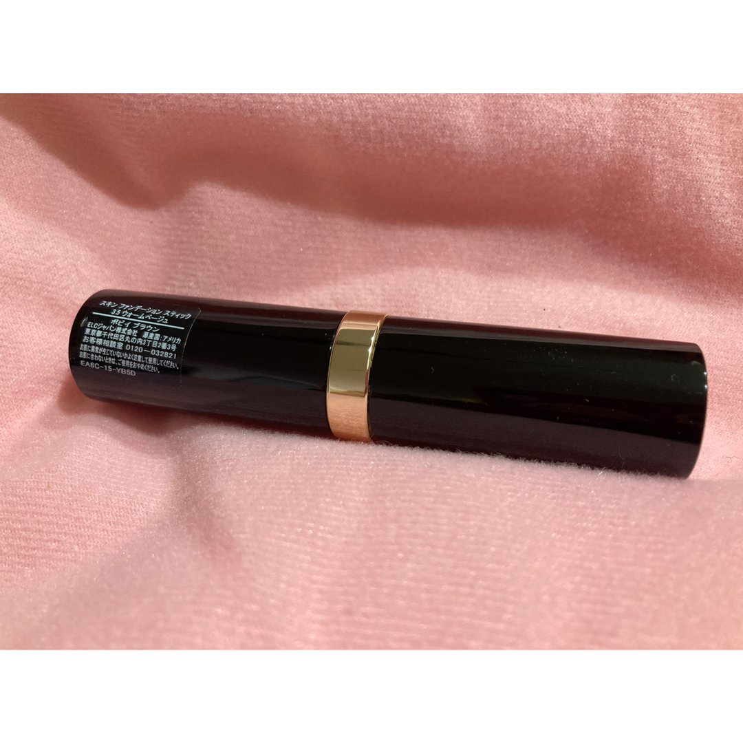 BOBBI BROWN(ボビイブラウン)のボビィブラウン　スキンファンデーションスティック　ウォームベージュ コスメ/美容のベースメイク/化粧品(ファンデーション)の商品写真