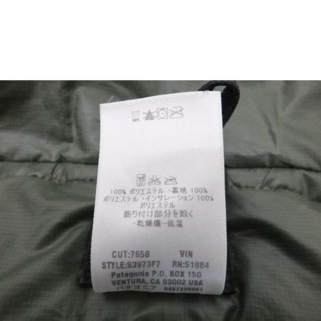 patagonia パタゴニア/マイクロパフフーディー/83973F7/メンズ patagonia パタゴニア/マイクロパフフーディー/83973F7/メンズ