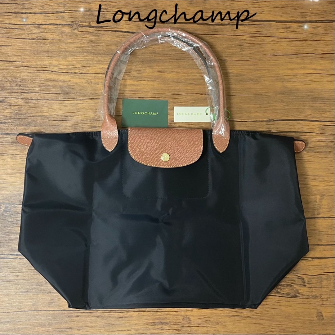LONGCHAMP(ロンシャン)のLONGCHAMP ロンシャン ル　プリアージュ  トートバッグL ブラック レディースのバッグ(トートバッグ)の商品写真